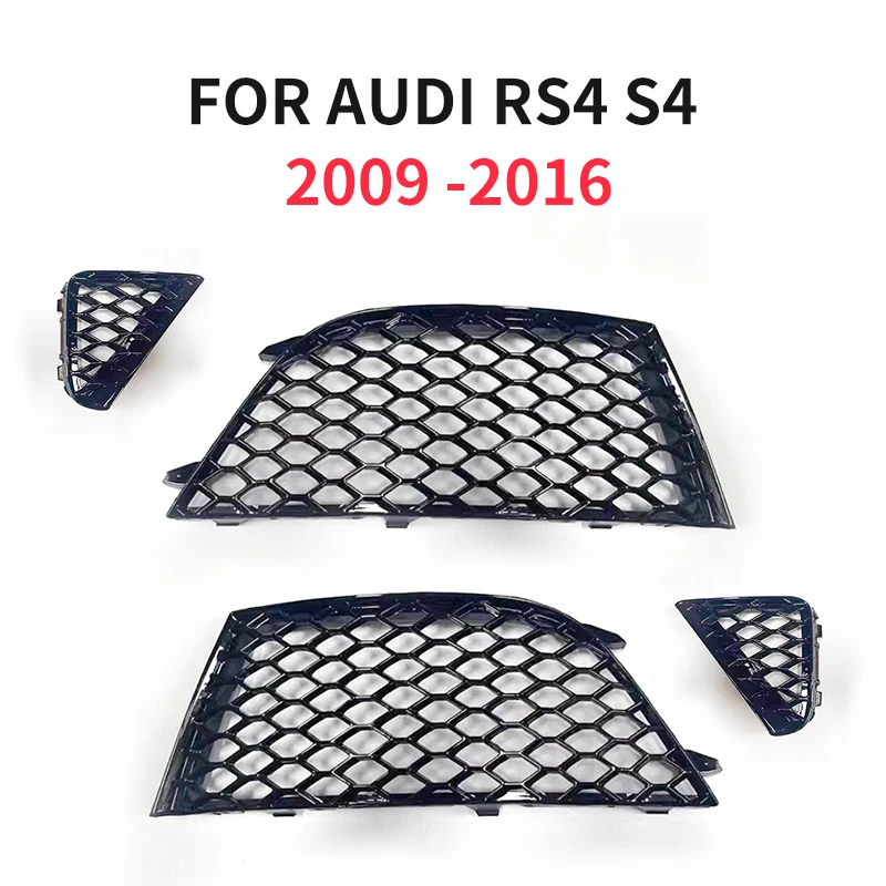 

For Audi RS4 S4 2009 2010 2011 2012 2013 2014 2015 2016 car left and right front honeycomb bumper fog light grille grille cover