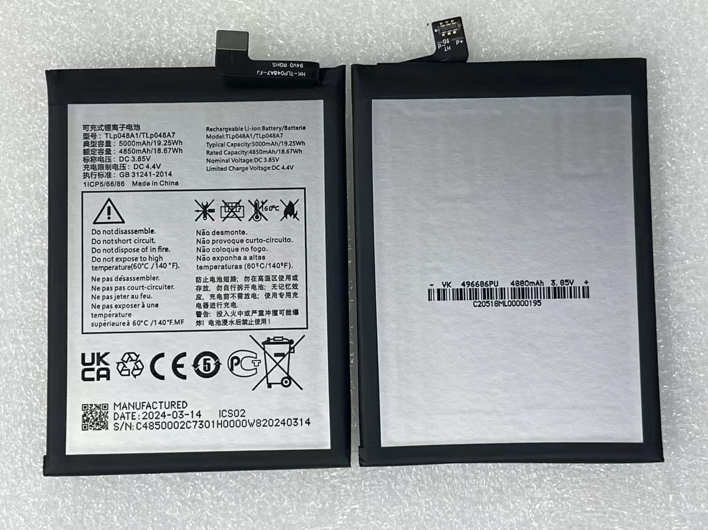 New High Quality 5000mAh Alcatel TLp048A7 For TCL 20SE TLp048A1 Cell Phone Battery