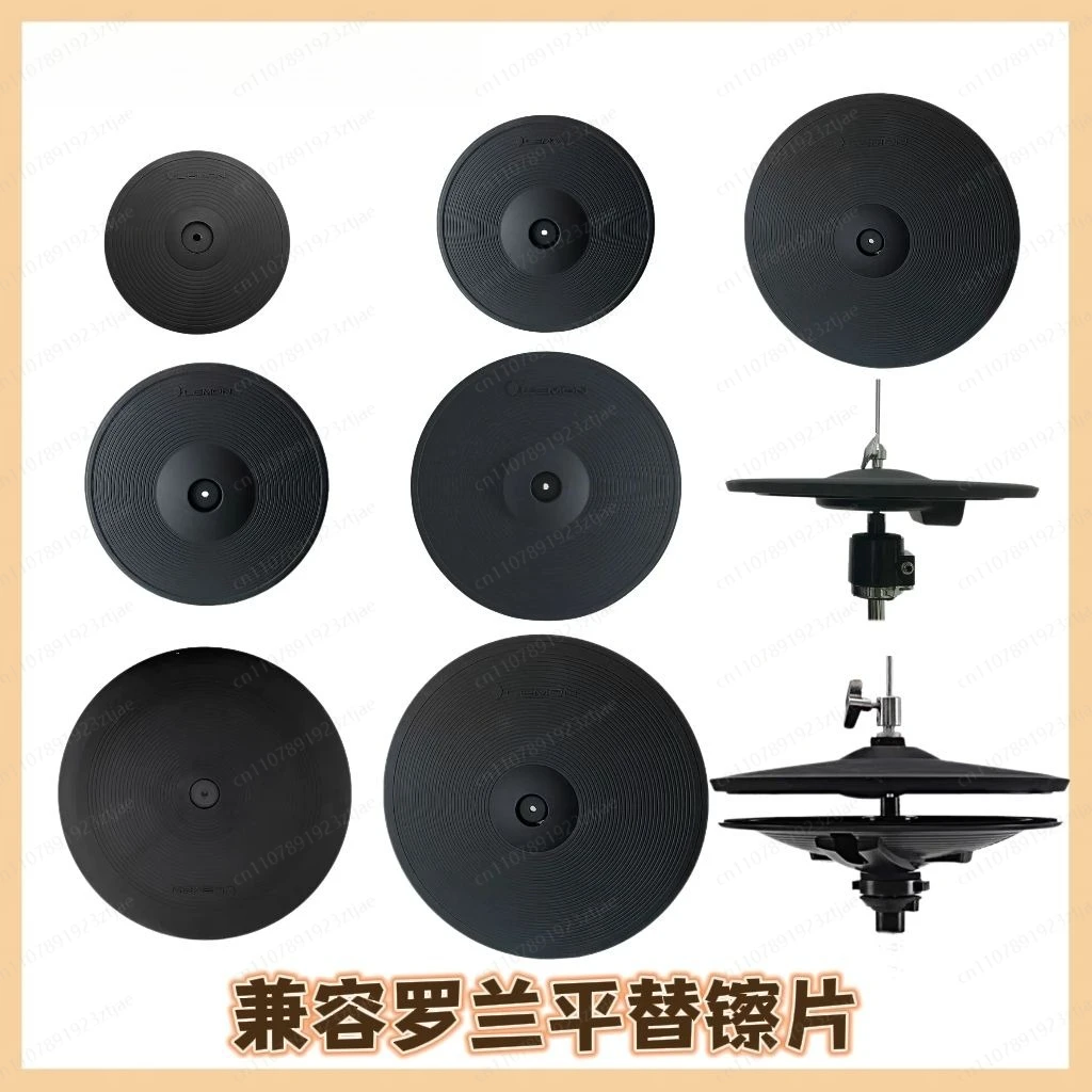 Roland e-Drum Cymbal Pack with Crash Ride Hi-Hat, Electronic Drum Expansion Pad Set