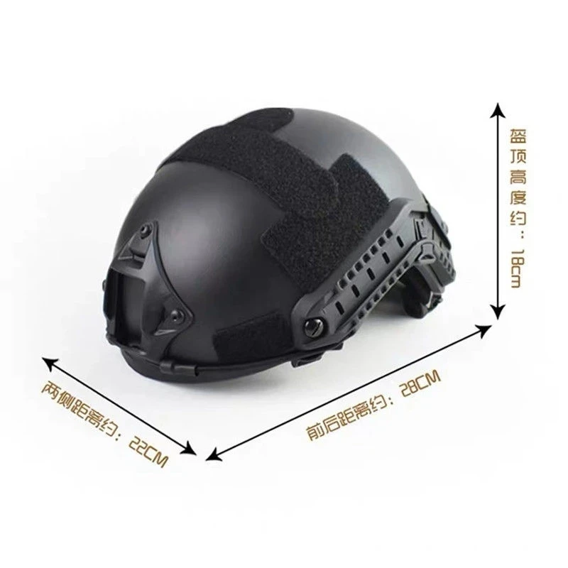 Casco táctico rápido antigolpes Tabby, protector de casco de entrenamiento para fanáticos del ejército, invierno y verano