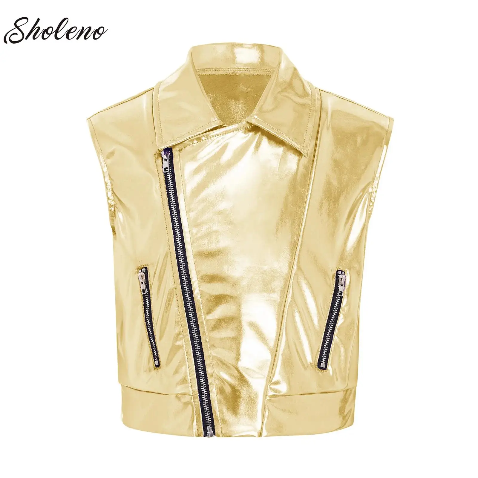 Children Hip Hop Street Jazz Dance Choir Vest Shiny Metallic Waistcoat Halloween Carnival Party Stage Performance Costume