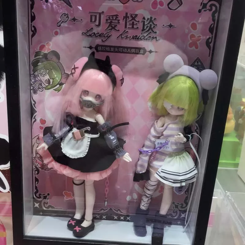 

In Stock Inedible doll Lovely Kwaidan Rooted Hair 1/8 Series Blind Box Anime Figure Doll Surprise Decorative Toy Birthday Gifts
