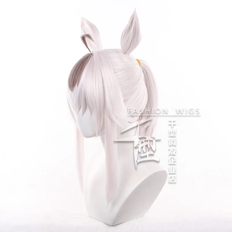 Anime Uma Musume Cinderella Gray Oguri Cap Cosplay Wig Headwear Light White Hair Ears Halloween Party Women Girls Carnival Props