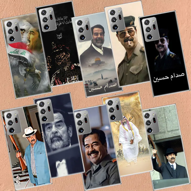 Etui Fashion Saddam Hussein Iraq Arabic Phone Case For Samsung A14 A24 A34 A54 Galaxy A71 A51 A41 A31 A21S A21 A70S A50S A40 A20