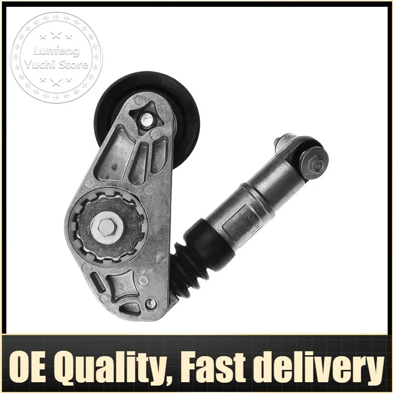 

Triangle Multi-Wedge Belt Tensioner For Land Rover L550, L359, L538 - LR034128, LR028880