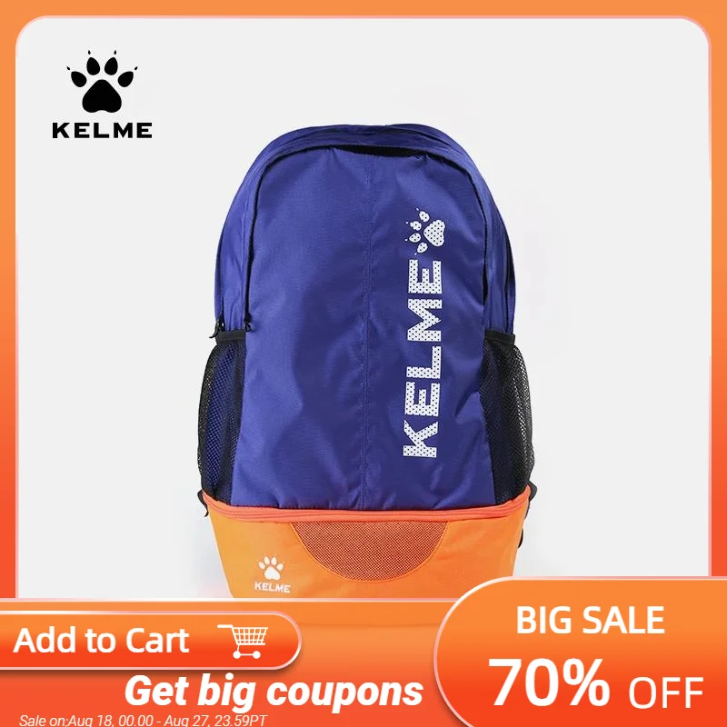 KELME Спортивная сумка для взрослых