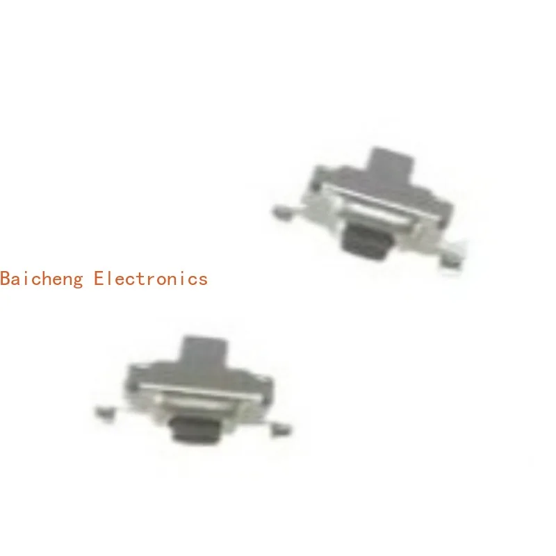 

100PCS Side press vertical patch with two 2-pin micro touch micro button switch, waterproof and dustproof