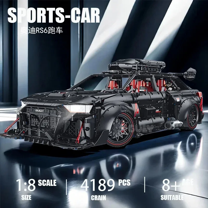 GULY10645 High Difficulty Creative Puzzle Assembly Block Model, City MOC Technology 1:8 RS6 Supercar Block Car Adult Toy