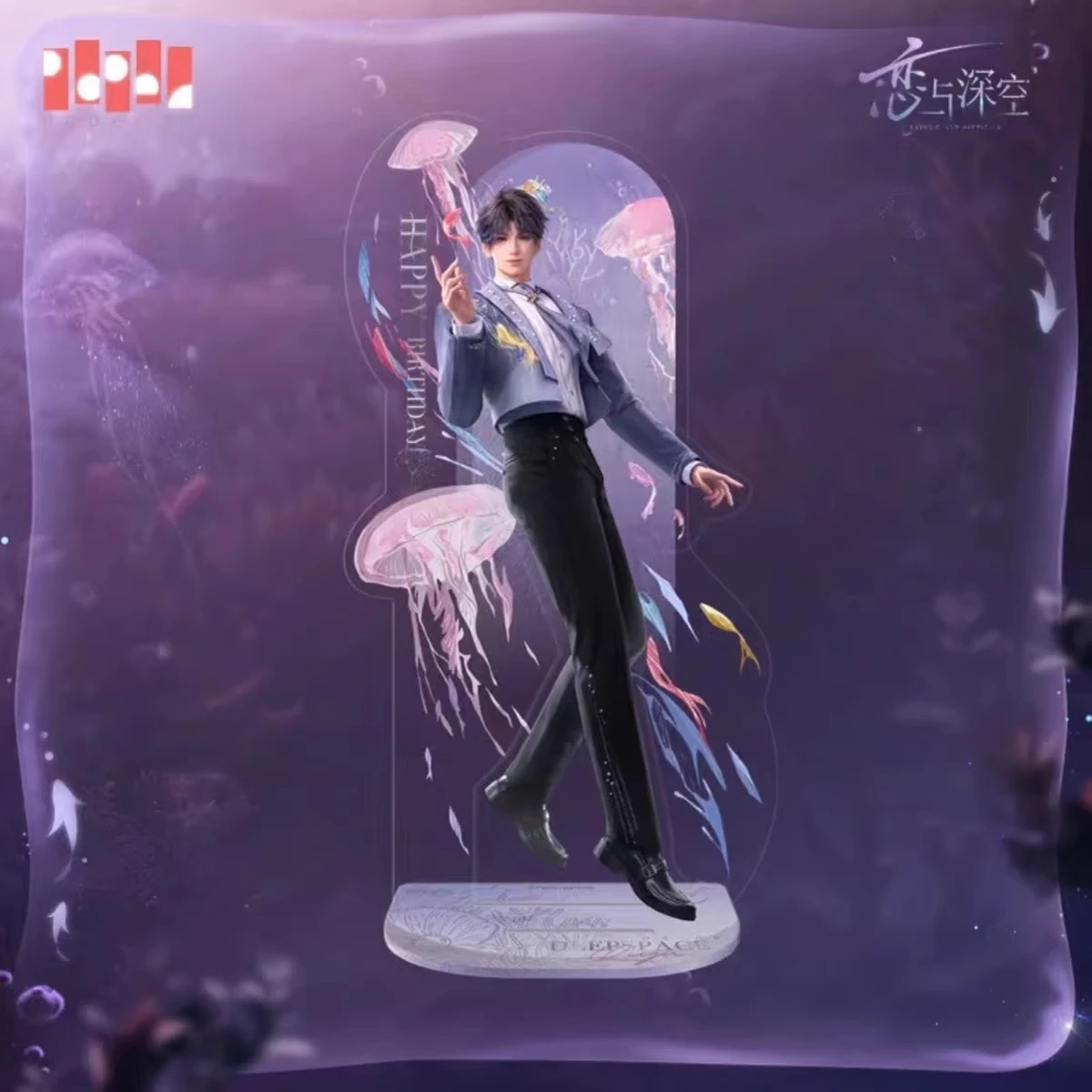 

Anime Love and Deepspace Rafayel Birthday Acrylic Stand Table Decors Toy Desktop decoration Acrylic Standing sign birthday gift