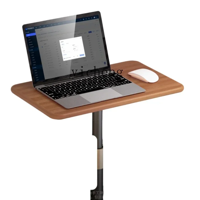 

Z Computer bracket Floor-to-ceiling standing office support frame