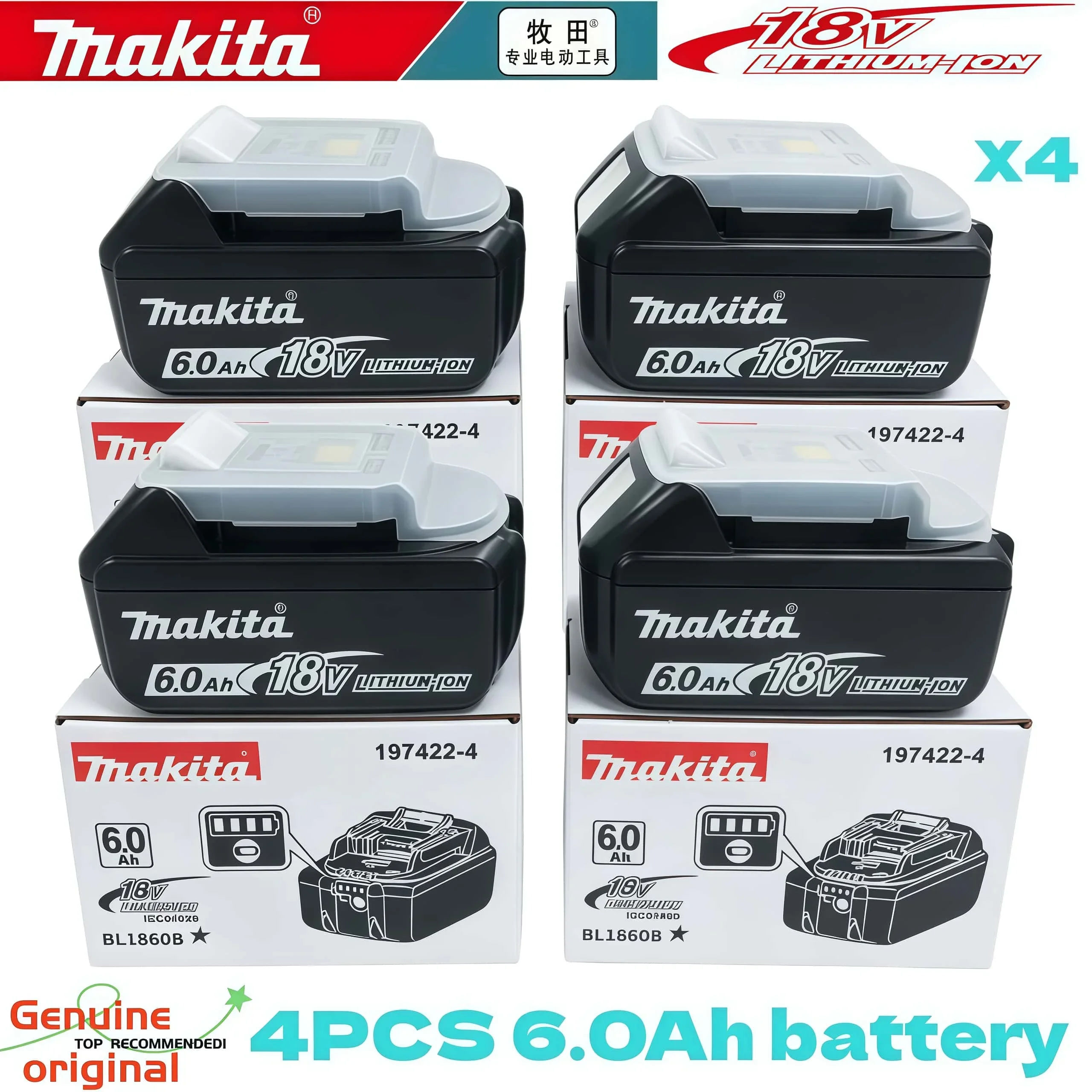 Original Makita18V BL1860 6Ah Battery Power Tool Lithium-Ion Substitute LXT BL1850 BL1840 18V Screwdriver with BMS TPCELL