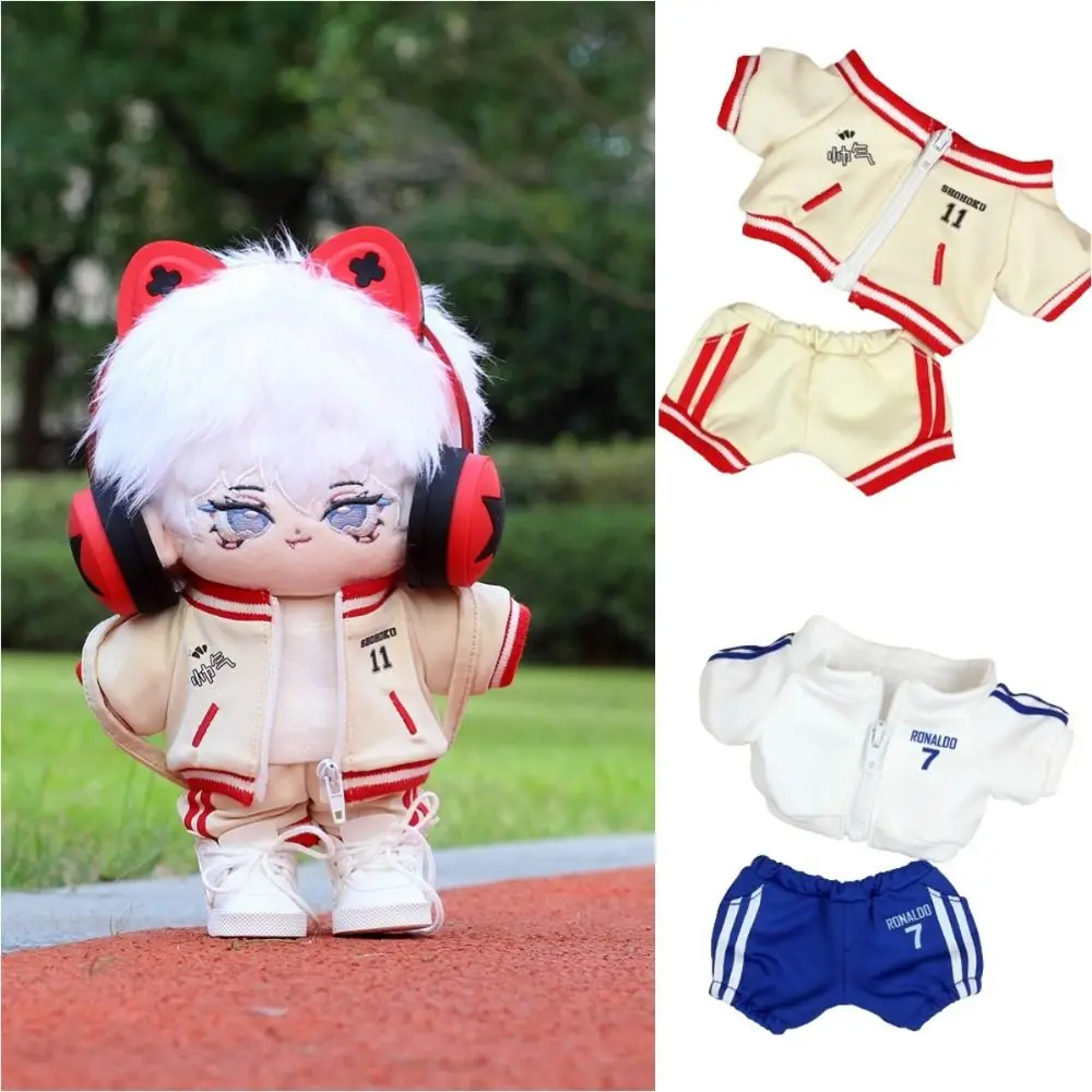 Basketball Clothes Sports Doll Clothes Set Toy Accessories Overall Clothes 20cm Cotton Doll Clothes DIY Clothing Multi Color