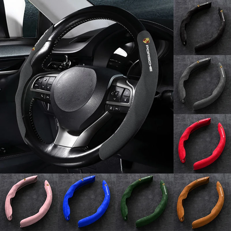 2PCS Suede Car Steering Wheel Cover Anti-slip Protector Shell For Porsche 911 Cayenne Carrera-GT 928 Panamera Boxster Macan 918