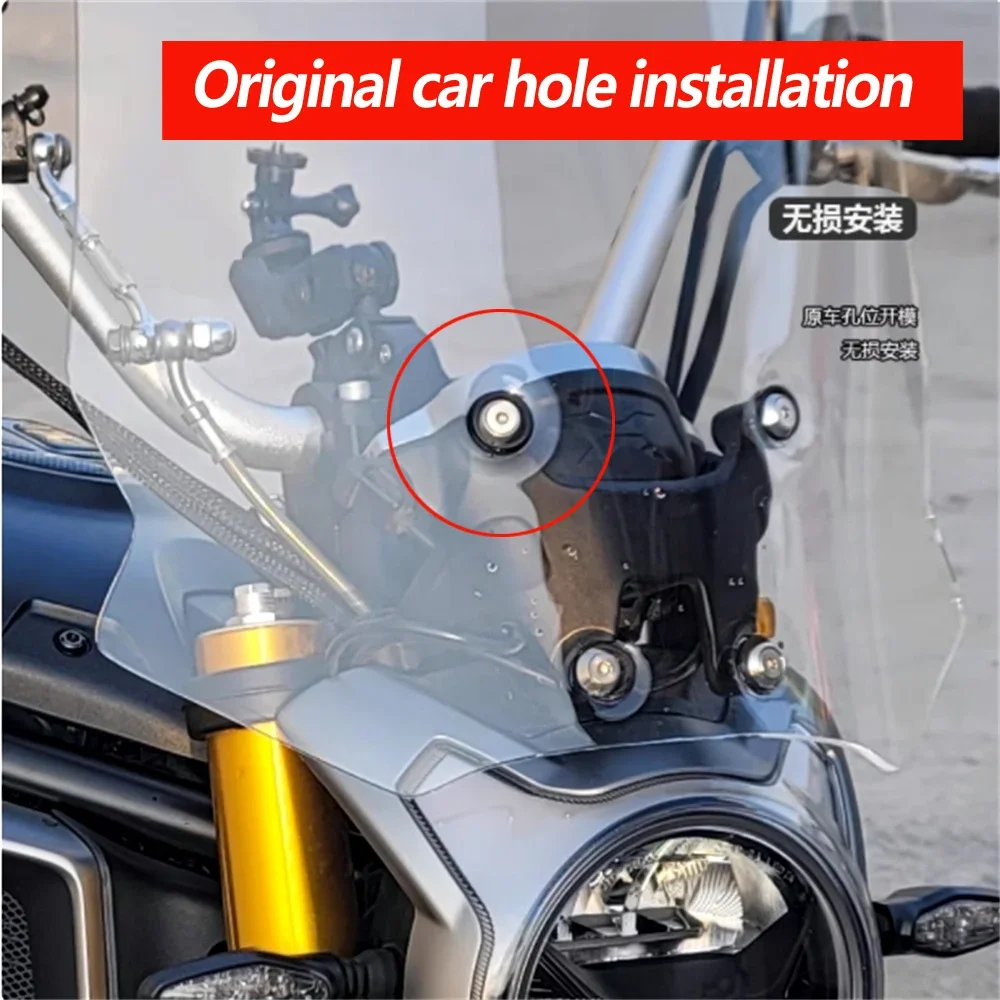 For CFMOTO 700CL-X CLX700 700CLX Adventure Front Windshield Modification Windshield Accessories 32-52cm Widening and raising