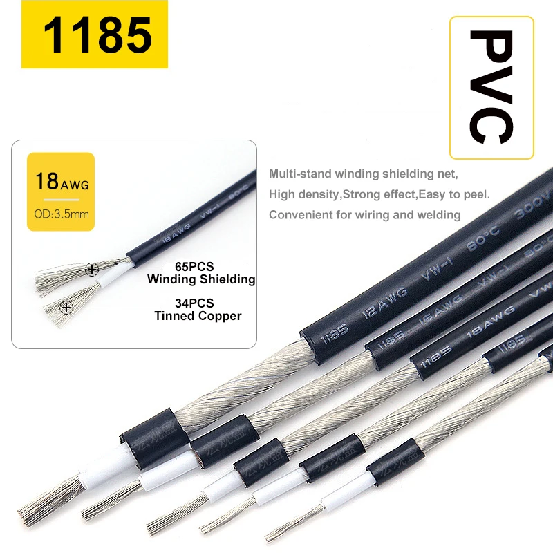 Shielded Wire Signal Cable 18 AWG UL1185 Channel Audio Single Core 1C Electronic Copper Shielding Wire