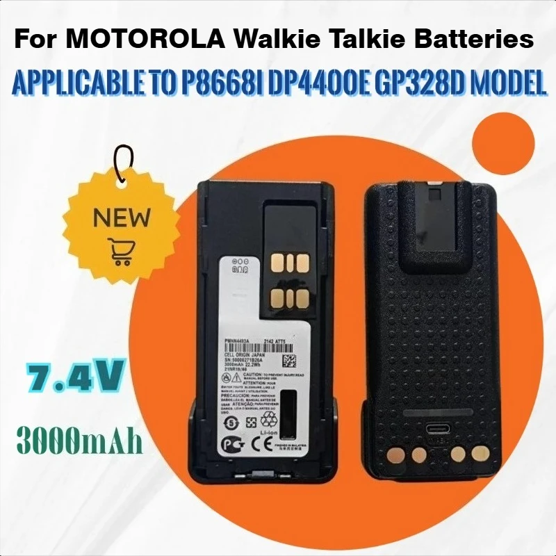 7.4 فولت 3000 مللي أمبير لموتورولا PMNN4543A P8668i DP4400E GP328D Type-C شحن USB