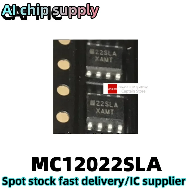 5PCS MC12022 MC12022SLA Divider Chip SMD SOP-8 Package 22SLA