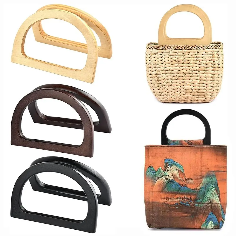 

New Wooden Handbag Handles D-shaped DIY Purse Handles Bag Handle