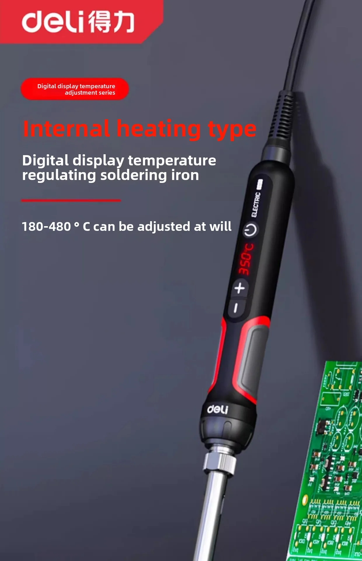 

Professional level for soldering iron home small soldering gun maintenance