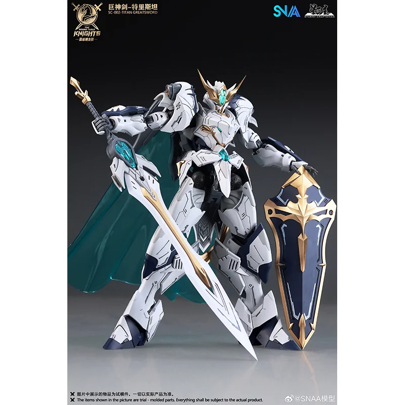 В наличии: Модель SNAA Iron Si – обзор и цена Model Kit Iron Sickle