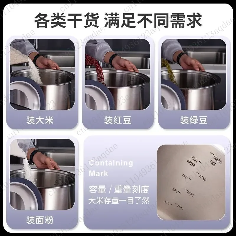 Storage Bucket Intelligent Negative Pressure Kitchen Stainless Steel Rice Bucket 304 Food Grade Household Sealed