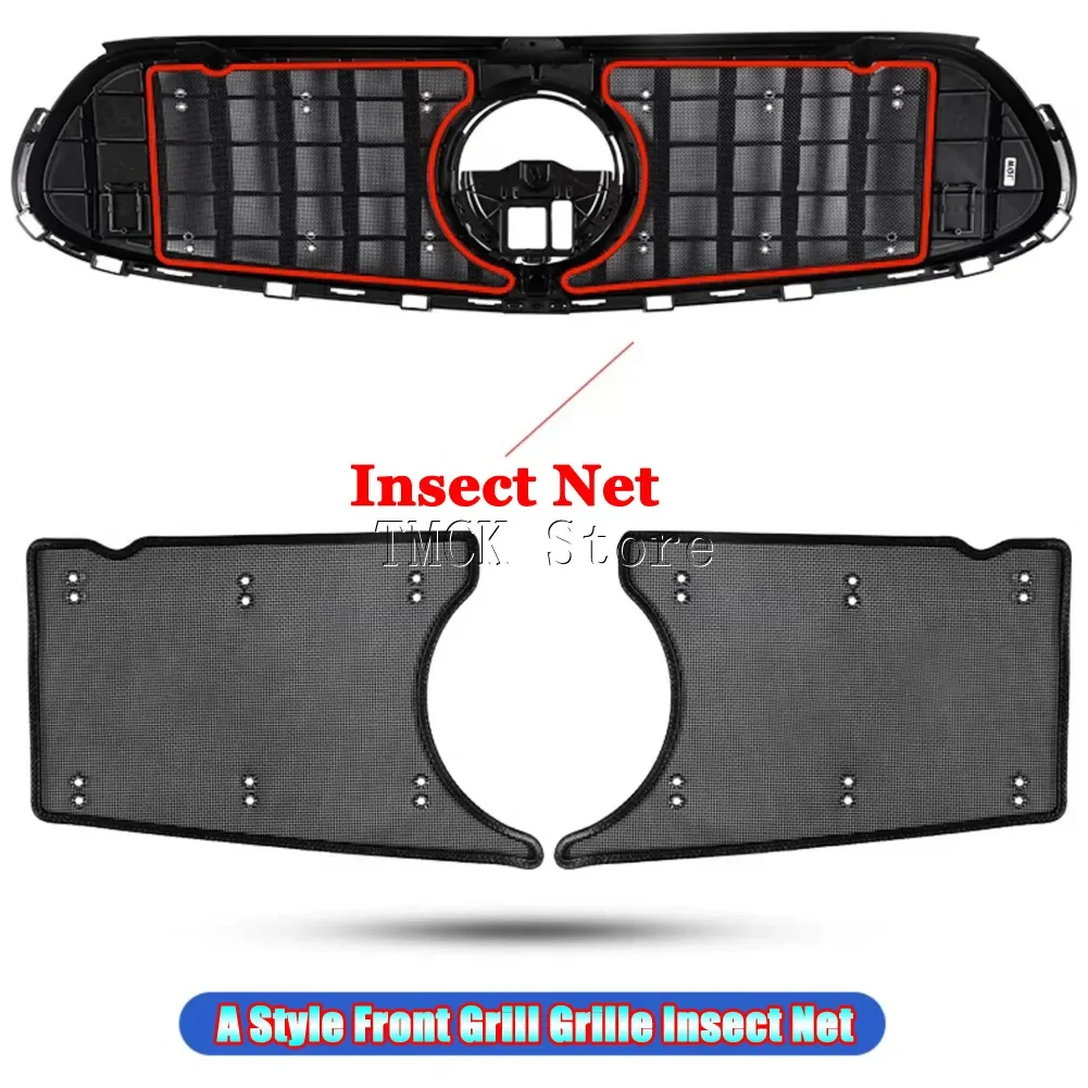 For Mercedes Benz GLC Class X254 GLC260 300 2023-2025 Car Accessories Air Intake Front Grill Grille Mesh Anti-mouse Insect Net