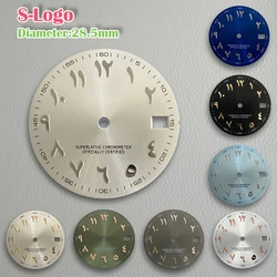 28.5mm S Logo NH35/36/4R Dial Arabic Numerals Dial  Automatic Movement Single Calendar Watch Accessories