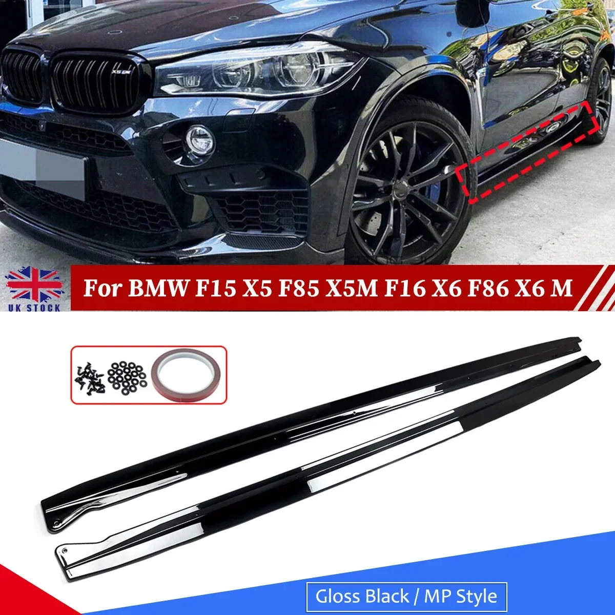 2pcs Gloss Black/Carbon fiber MP Style Side Skirt Extension For BMW F15 X5 F85 X5M F16 X6 F86 X6 M