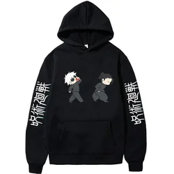 Jujutsu Kaisen anime hoodies masculino e feminino, desenho animado Satoru Gojo puloveres, puloveres bonitos, plus size, casual,