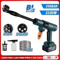 YOFIDRA 3500W 200Bar Brushless Electric High Pressure Washer 6 IN1 Car Wash Water Garden Spray Gun For Makita 18V Battery Pin