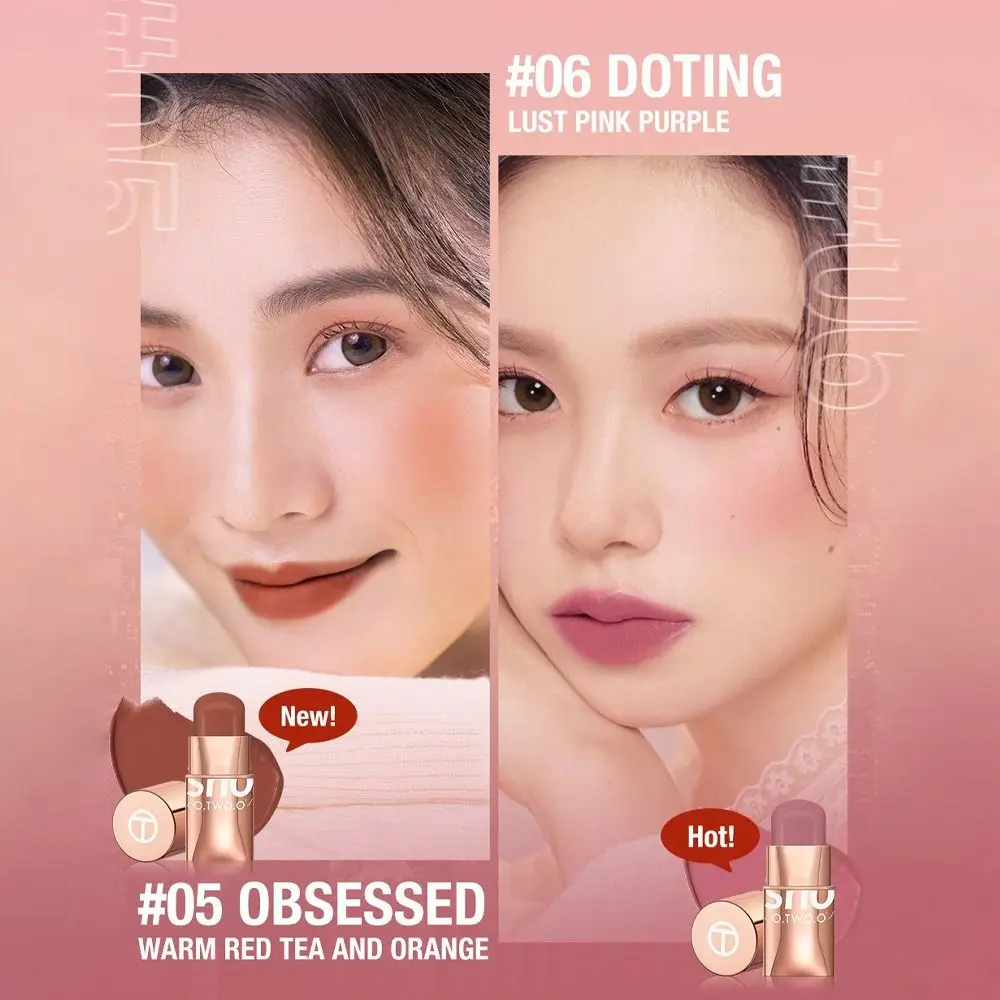 8 Color Choose 3-in-1 Makeup Stick Cosmetic Tools Universal Skin Type Eyes Shadow Stick Smooth Natural Long Lasting Lipstick