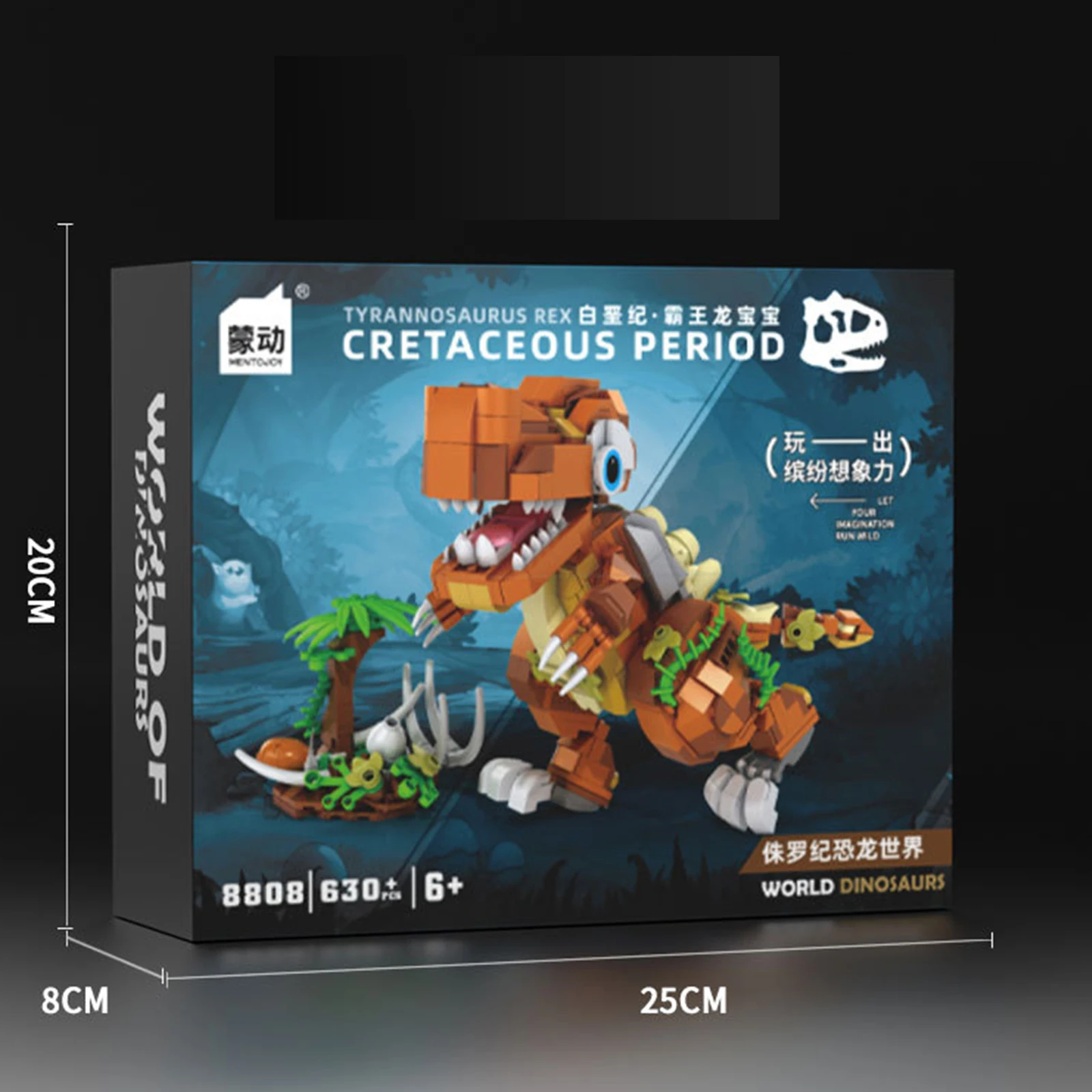 MOC T-Rex Modell Bausteine Kit Prähistorischer Planet Dinosaurier Jurassic World Kompatibles Set STEM Pädagogisches Ziegel Spielzeug Geschenk