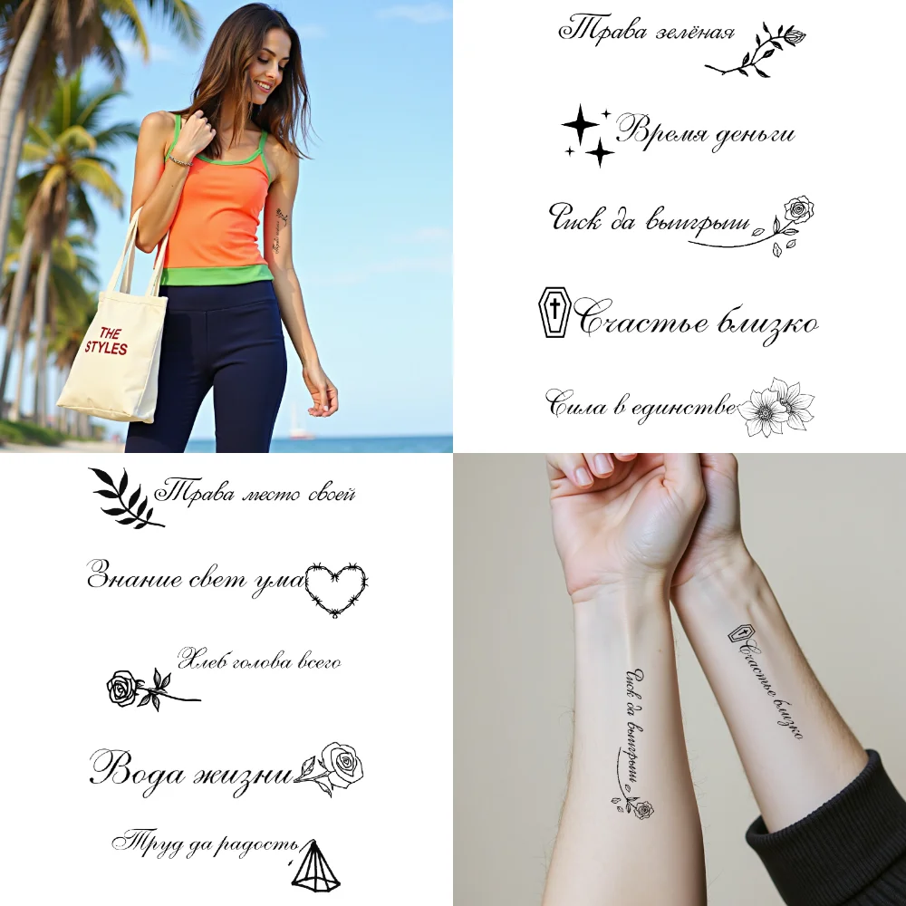 

18pcs Temporary Tattoo Heart Tattoo Waterproof Long-lasting Body Stickers Star Tattoo Tattoo For Arms Men Women