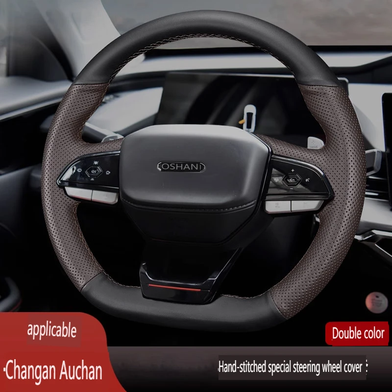 DIY Hand Sewing Steering Wheel Cover for Changan Auchan OSHAN X5 X7 PLUS CX70 A800 Z6 Car Genuine Leather Interior Accessories