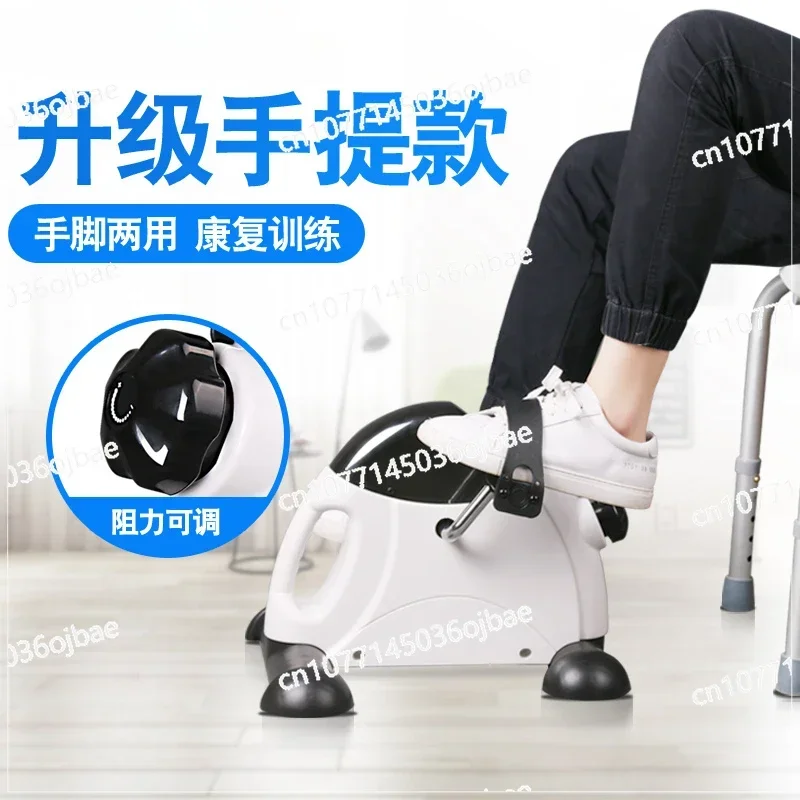 Hemiplegia stroke rehabilitation training equipment for the elderly, hands, legs, upper and lower limbs rehabilitation machine