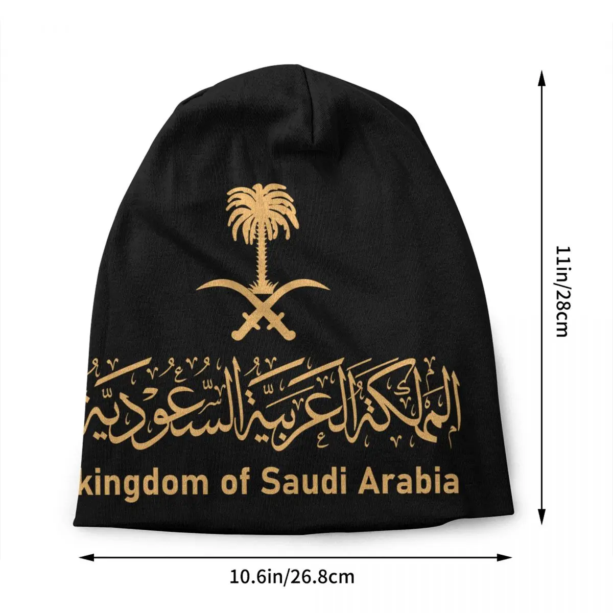 Kingdom Of Saudi Arabia Skullies Beanies Caps Cool Winter Warm Knitted Hat Unisex Adult Arabic Emblem Calligraphy Bonnet Hats