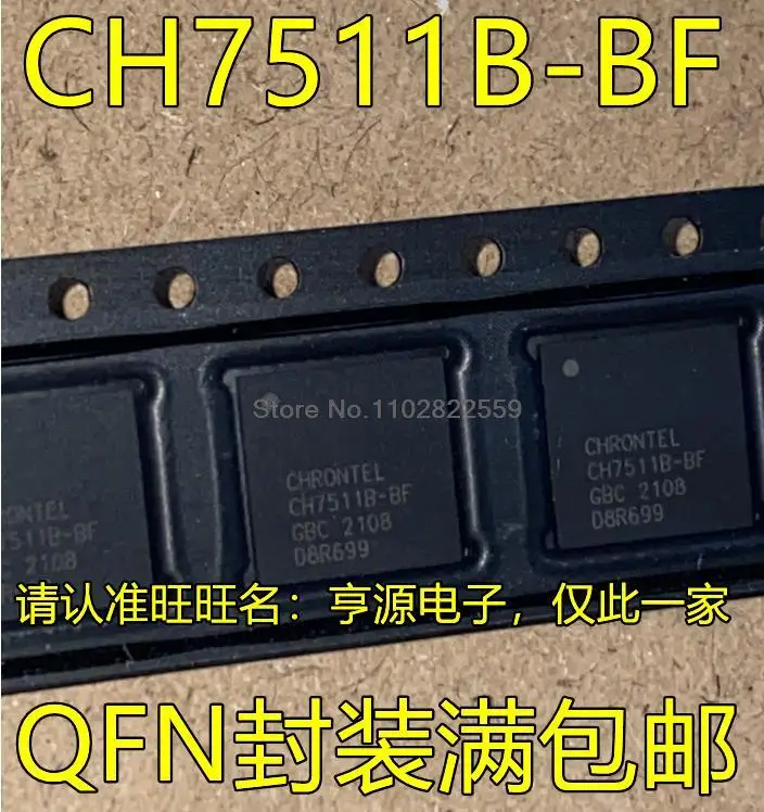 

(1-10pieces) CH7511B-BF QFN68