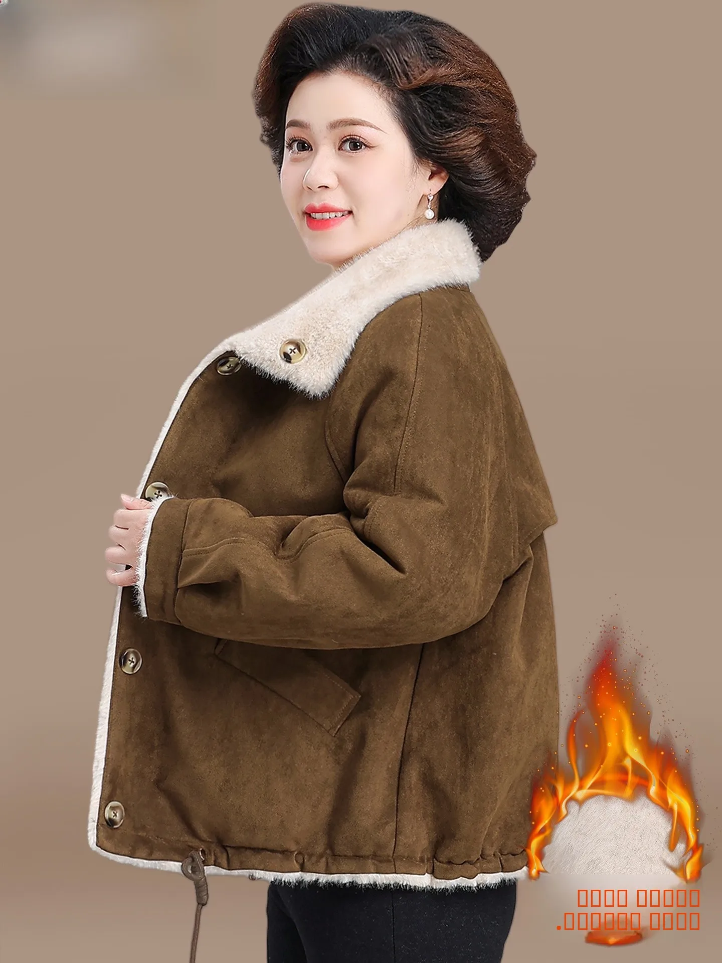 

Модная женская шуба из кожи и меха, теплая, для женщин среднего и старшего возраста, на осень и зиму.