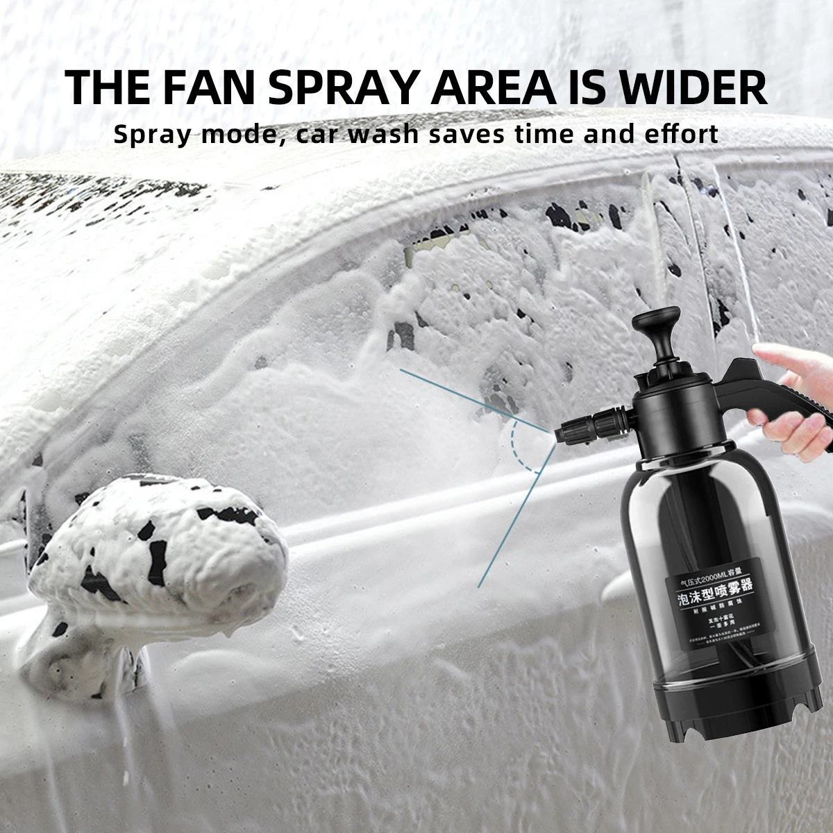 2L Hand Pump Foam Sprayer Hand Pneumatic Foam Cannon Snow Foam Car Wash Spray