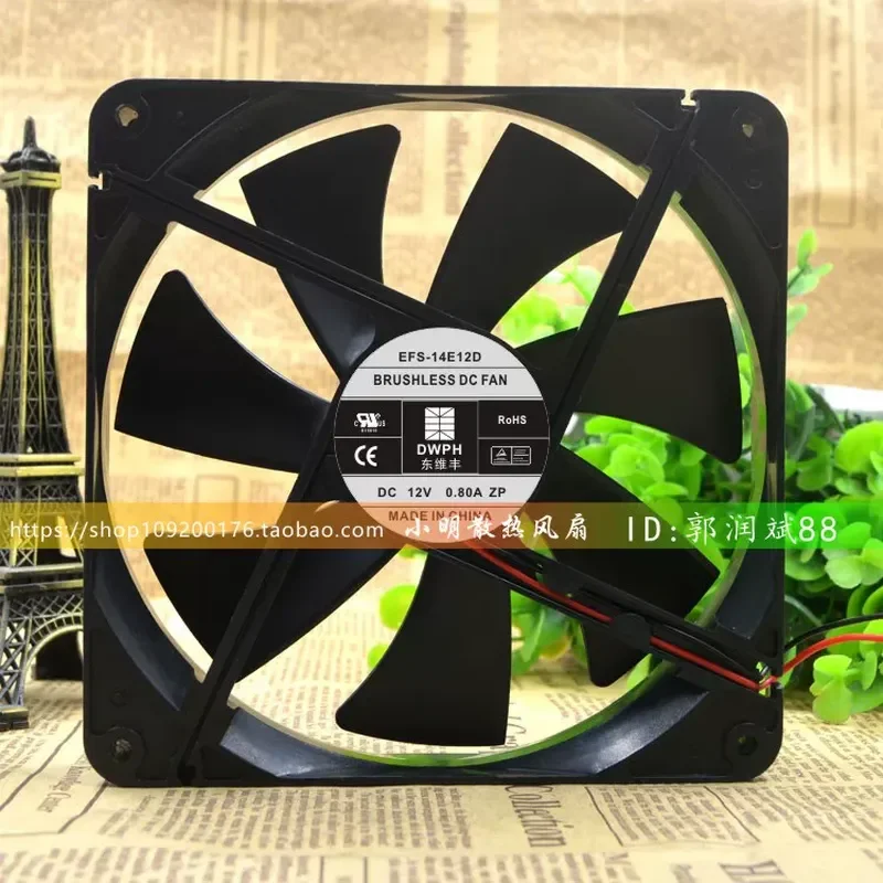 for DWPH Dongweifeng EFS-14E12D 14025 12V 0.80A Silent Large Air Volume Chassis Cooling Fan