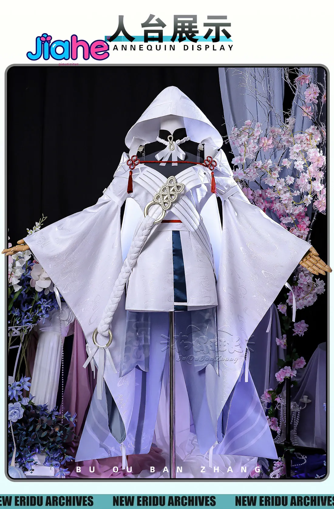 Costume de cosplay Game ZZZ Ts - Anime Cosplay Zzz avis et prix