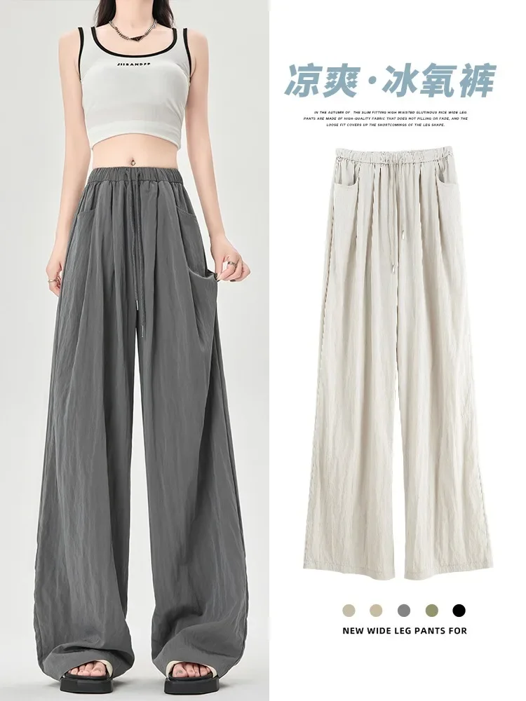 

Elastic Waist Wide-leg Casual Pants Women Drawstring Trousers Solid Color Korean Fashion Baggy Pants Casual Sweatpants Female