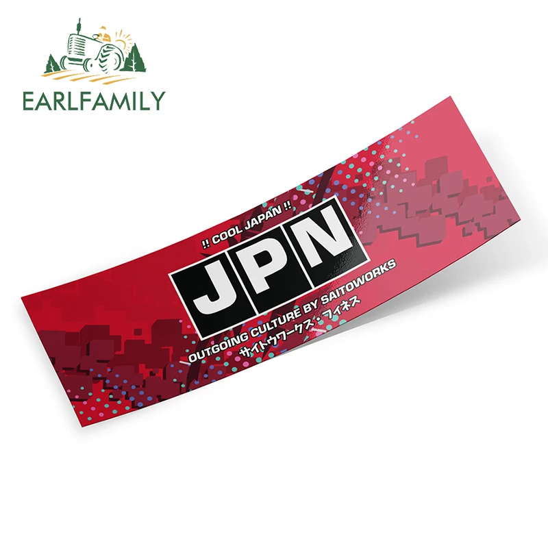EARLFAMILY 13cm X 8.8cm For JDM Japan Slap Decal Funny Car Stickers Personality Vinyl Car Wrap Waterproof Sunscreen Bumper Decor