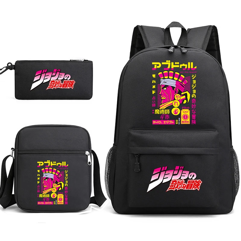 ジョジョの奇妙な冒険-プリントスクールバックパックセット-ショルダーバッグとペンシルケース付き-男の子と女の子用-キッズデイリーブックバッグ