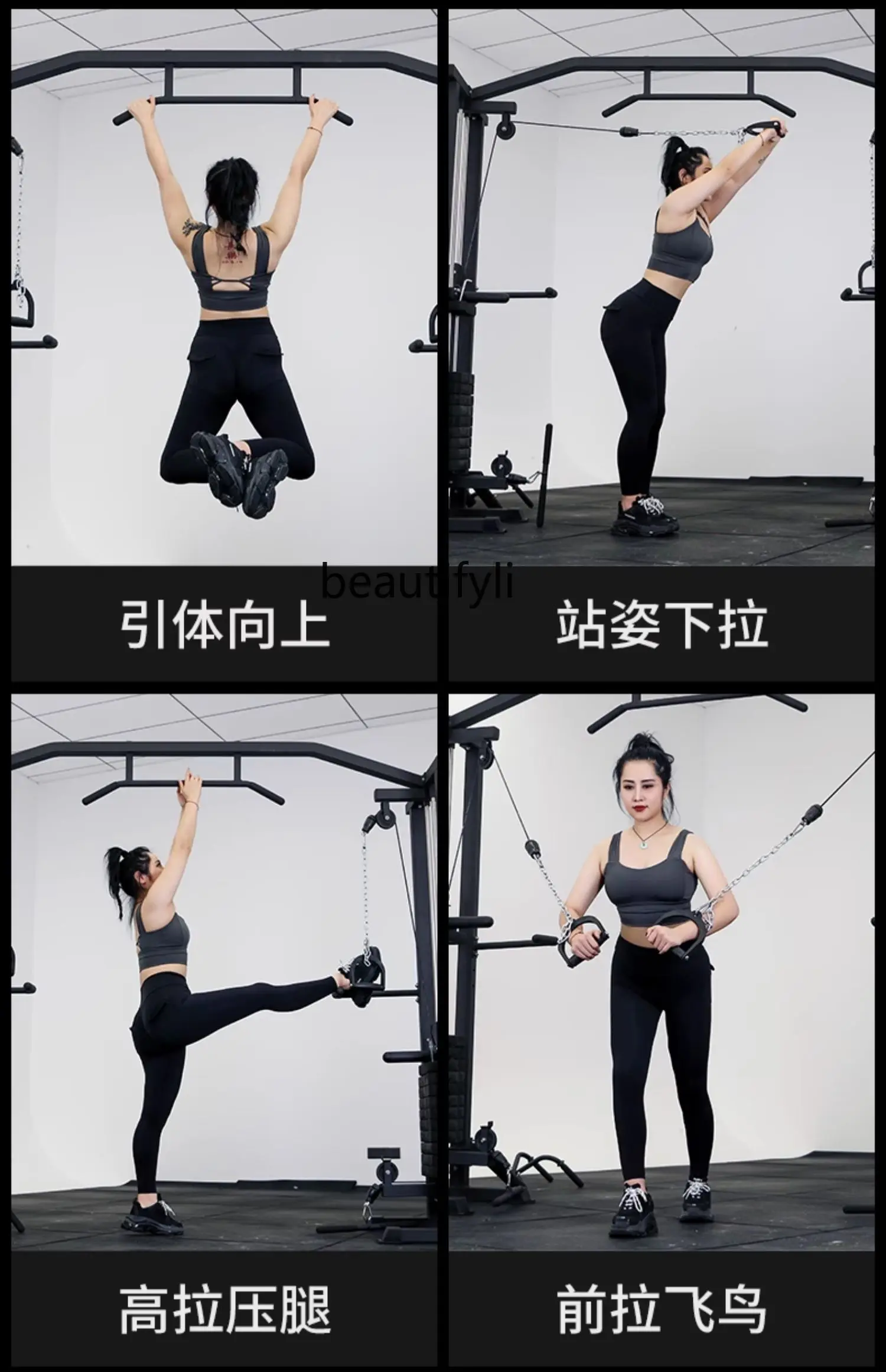 Gantry Big Bird Trainer Multifunctional Household Fitness Equipment Commercial Comprehensive Strength Sports Equipment