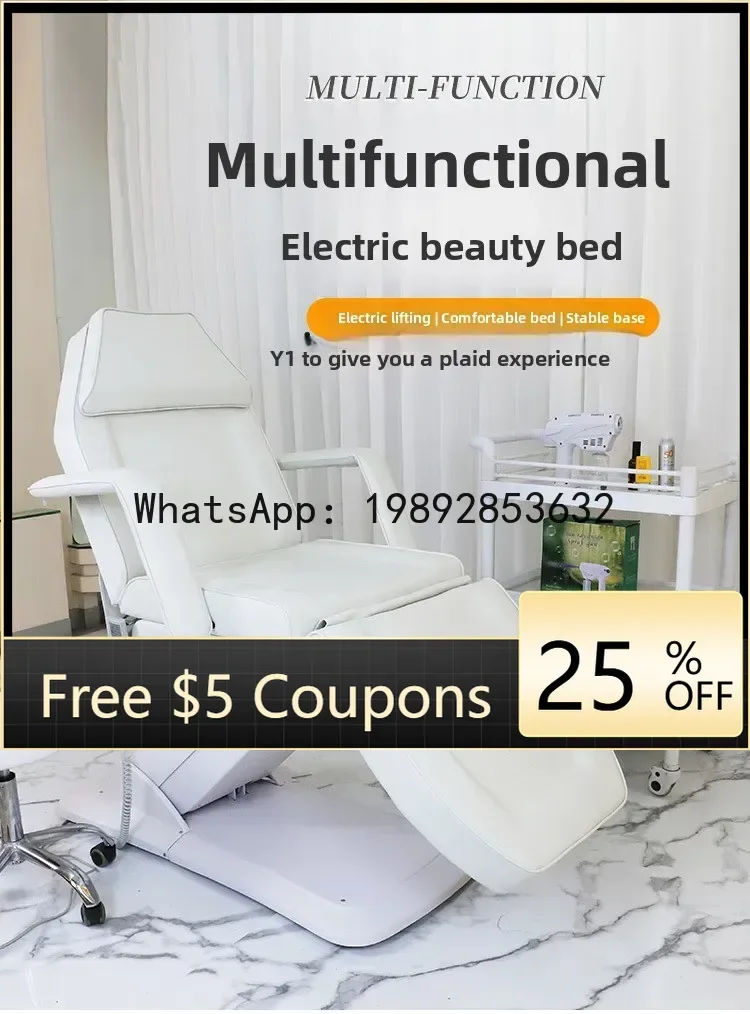 H24 electric beauty bed multi-functional taoo bed massage taoo bed lifting beauty salon special