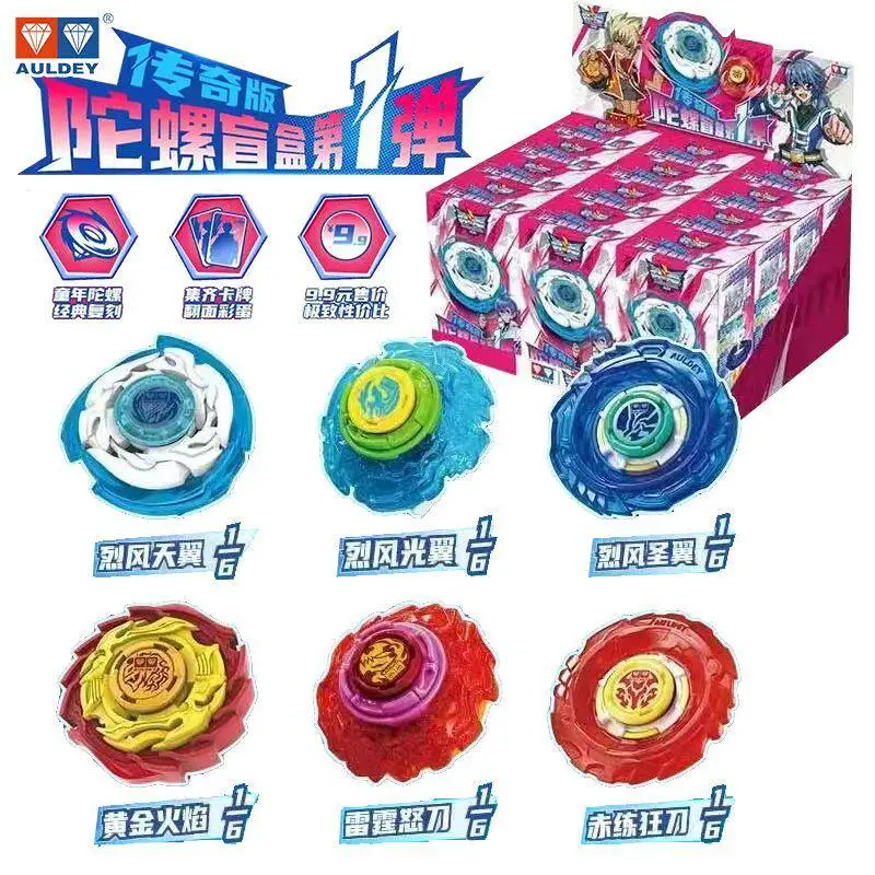 Auldey Oficial Infinity Nado Legendary Edition Gyro Toy Spinning Top Blind Box Vol.1 Battle Soul Cards para Colección de Juguetes