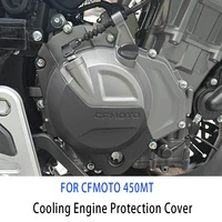 Cubierta de motor de motocicleta 2024 450MT para CFMOTO 450 MT cubierta de motor accesorios protectores de refrigeración 450-MT MT-450