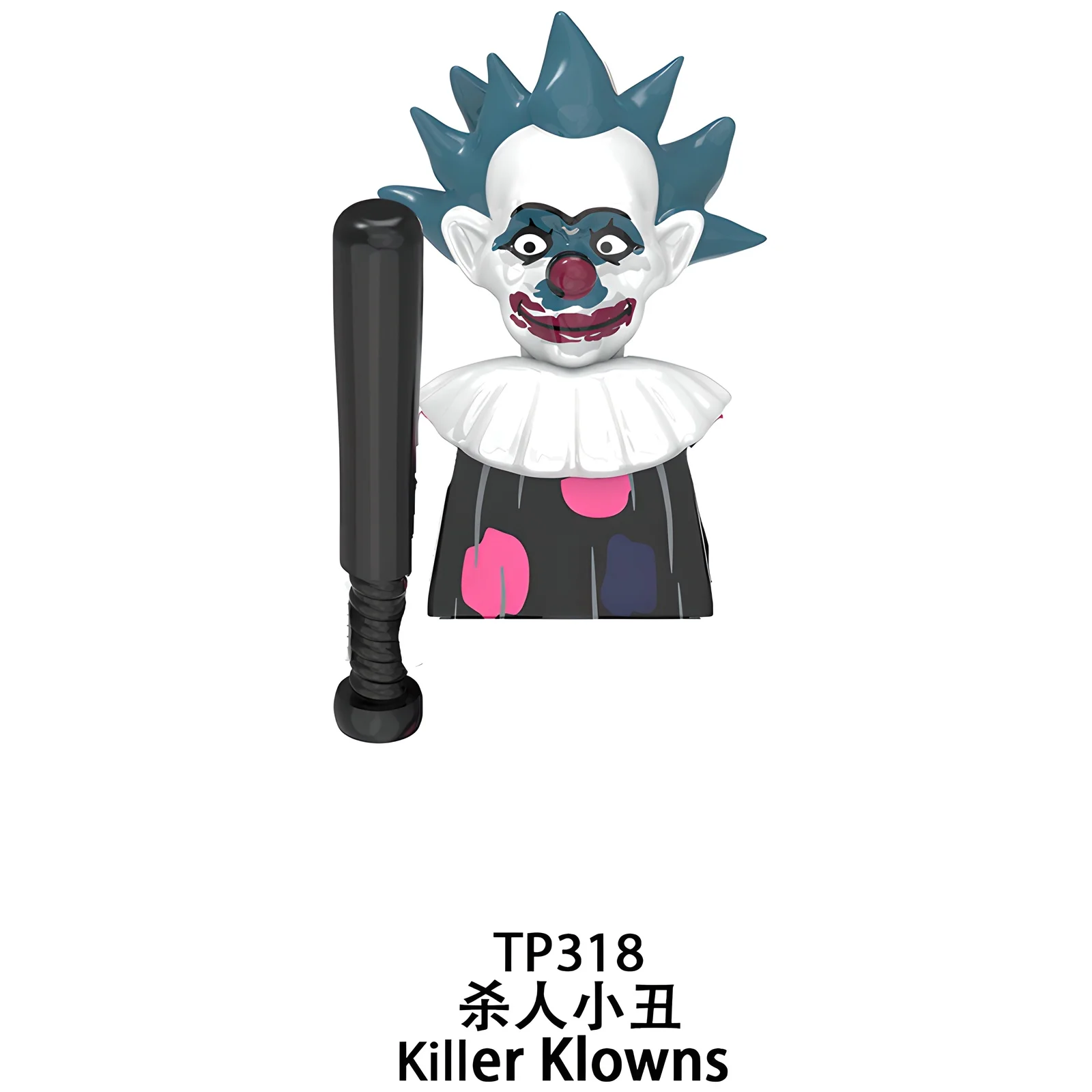 Figurines de blocs de construction Killer Klowns de troisième partie TP1040, 8 styles uniques avec des tenues distinctives, parfaites pour les collectionneurs