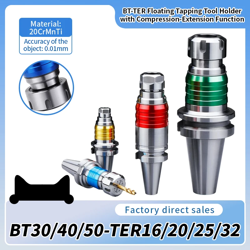 Ter Floating Tap Holder Axial Telescopic Compensation Tapping Chuck SK30 BT40 BT50 ER Collet Chuck For CNC Machine Center